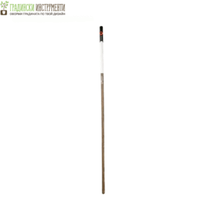 Дървени дръжки 150 см Combisystem GARDENA 03725-20