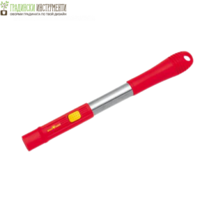 Дръжка алуминиева Wolf Garten ZM-04