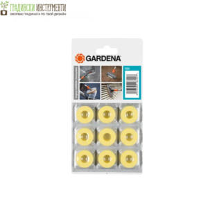 Шампоан GARDENA (№01680)