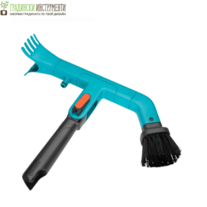 Чистач на улуци combisystem GARDENA 03651-20