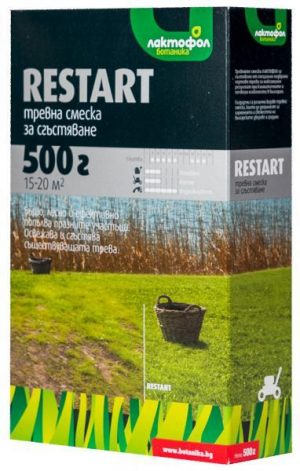 Тревна смеска "Restart" - 0.5 кг / 15-20м2