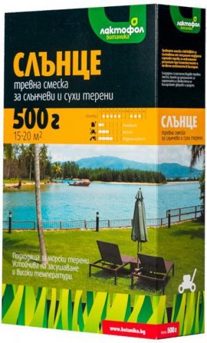 Тревна смеска Слънце - 0.5 кг / 15-20м2