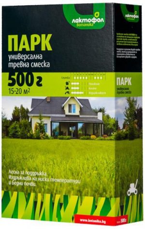 Тревна смеска Парк - 0.5 кг / 15-20м2