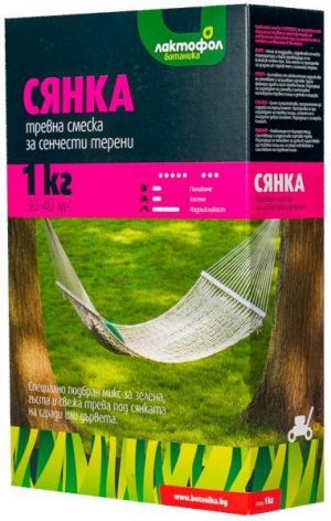 Тревна смеска Сянка - 1.0 кг / 30-40м2