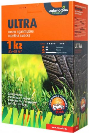 Тревна смеска високоустойчива "Ultra" - 1.0 кг / 35-40м2