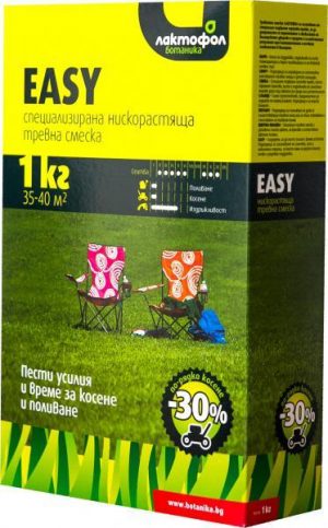 Тревна смеска ниско растяща "Easy" - 1.0 кг / 35-40м2