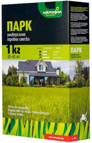 Тревна смеска Парк - 1.0 кг / 30-40м2