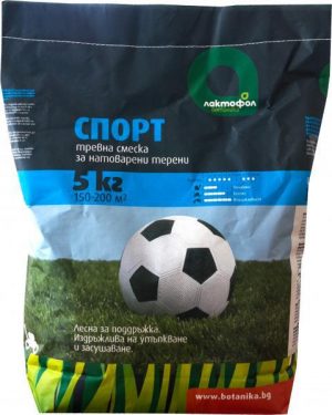 Тревна смеска Спорт - 5.0 кг / 150-200м2