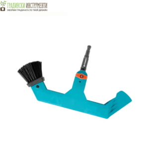 Чистач за олуци Combisystem GARDENA 3650-20