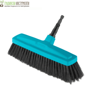 Домашна метла Combisystem GARDENA 3630-20