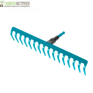 Градинско гребло Combisystem GARDENA 3179-20
