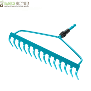 Извито гребло Combisystem GARDENA 3168-20