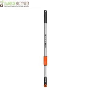 Телескопична дръжка Combisystem 100 GARDENA 3516-20