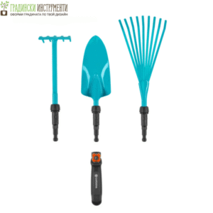 Комплект ръчни инструменти CombiSystem GARDENA 8944-30
