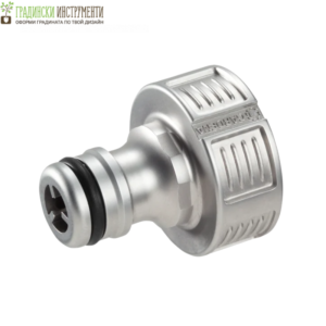 Накрайник за кран GARDENA Premium 26,5мм (G 3/4") 18241-20