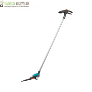 Ножица за трева Comfort с дълга ръкохватка GARDENA 12100-20