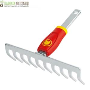 Гребло градинско малко Wolf Garten DS-M 19 - 10 зъба